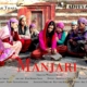 Manjari - Short Film