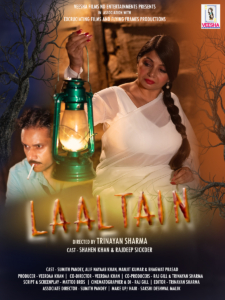 Short Film Laaltain